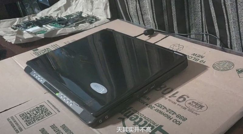 文件:Envy N522.jpg