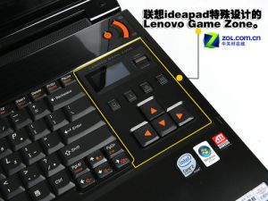 IdeaPad Y710 2.jpg