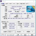 E8400.jpg